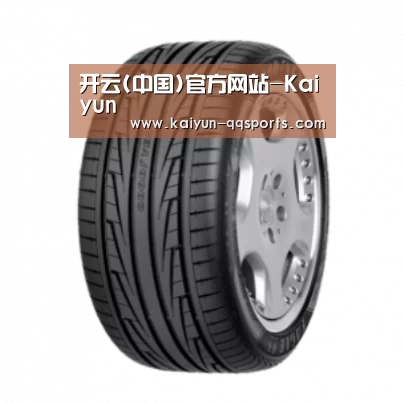 开云官网产品名称三