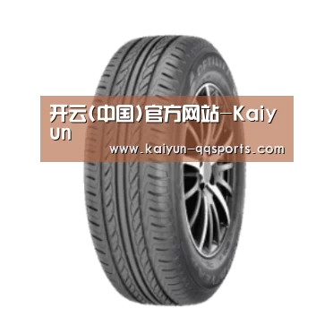 开云官网产品名称六