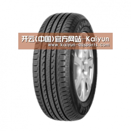 开云官网产品名称五