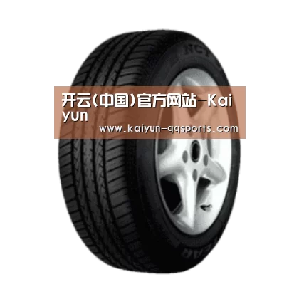 开云官网产品名称四