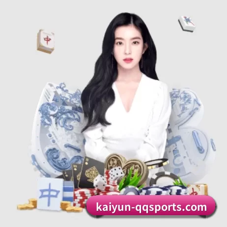 开云体育 APP 界面