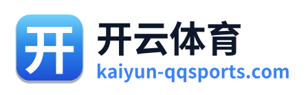 开云体育 Logo
